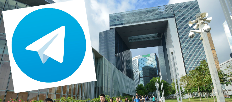 UK WhatsApp filtering mechanism